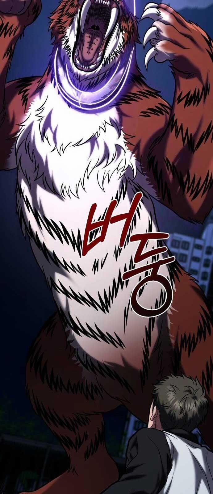 Tuyệt Đối Dân Cư 17 trang 84