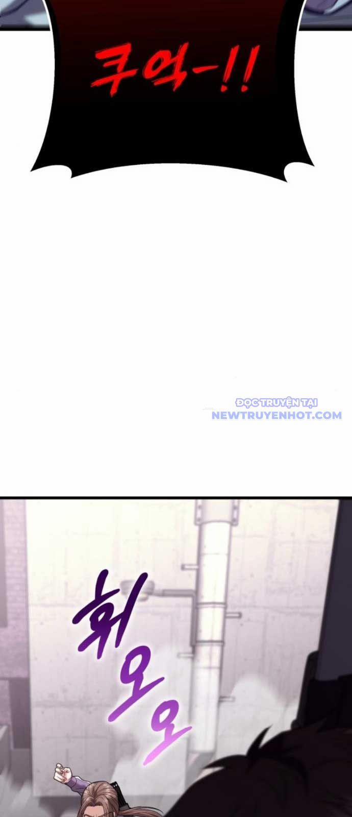 Tuyệt Đối Dân Cư 19 trang 26