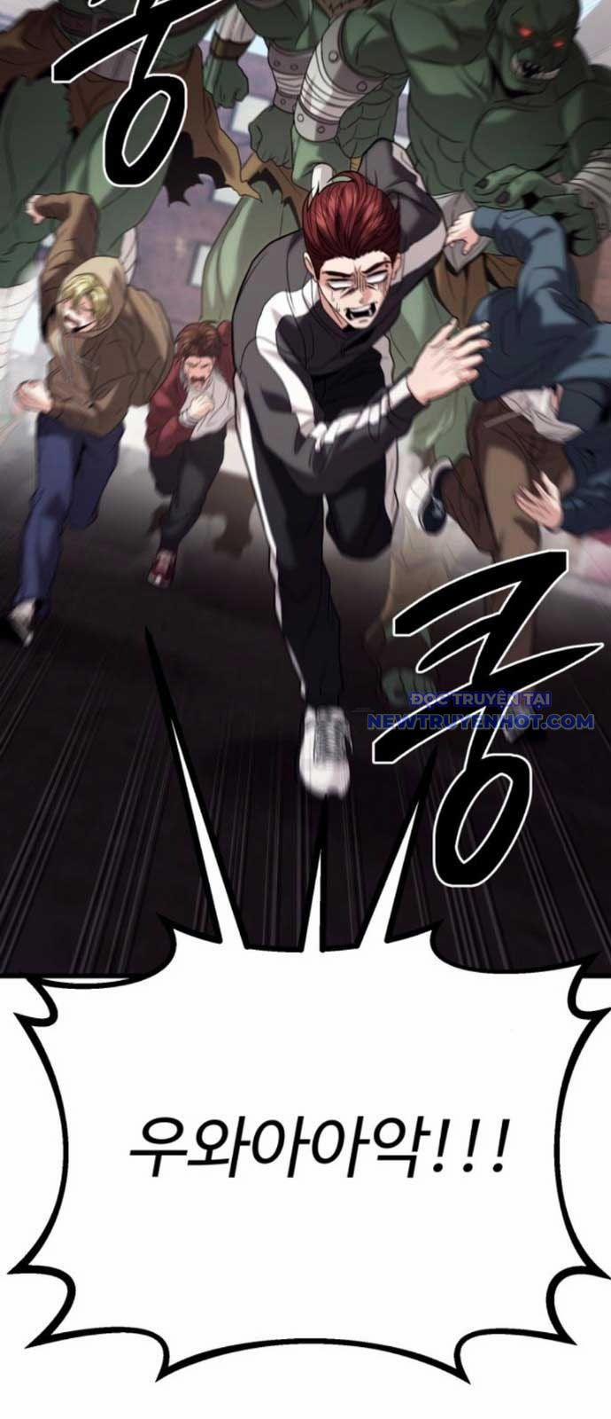 Tuyệt Đối Dân Cư 19 trang 3