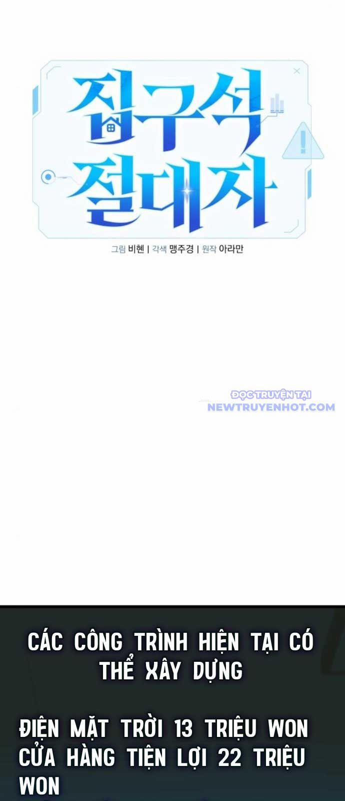 Tuyệt Đối Dân Cư 19 trang 56