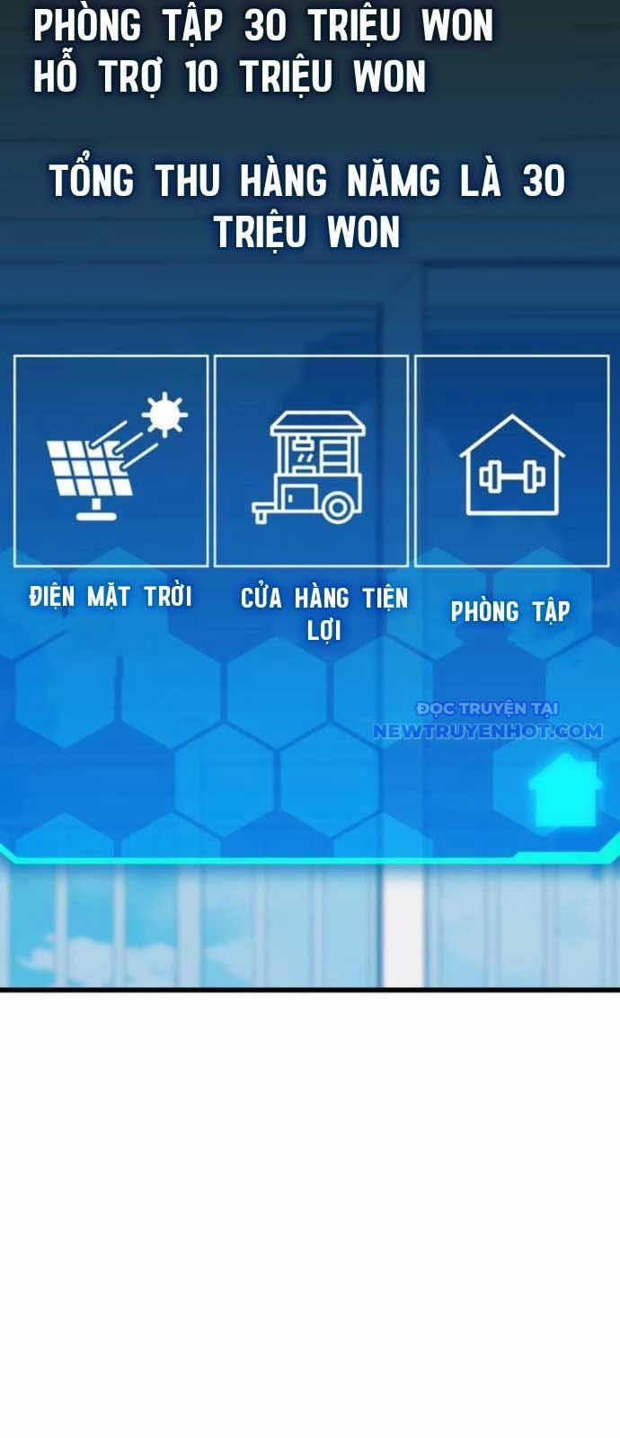 Tuyệt Đối Dân Cư 19 trang 57