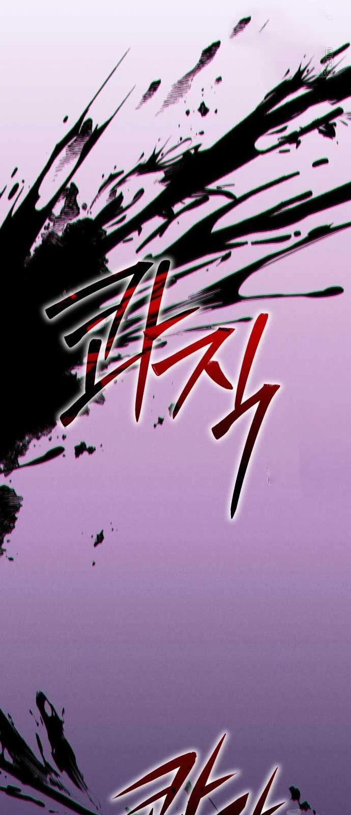 Tuyệt Đối Dân Cư 20 trang 102