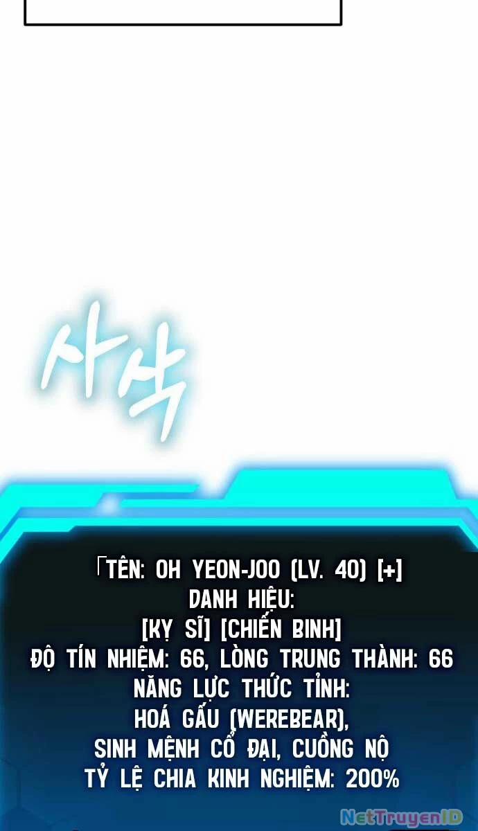 Tuyệt Đối Dân Cư 20 trang 115