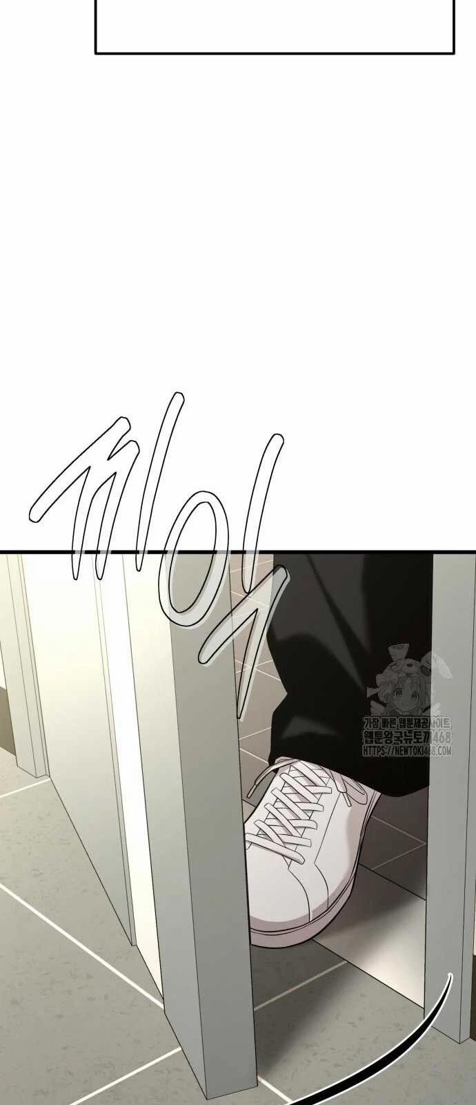 Tuyệt Đối Dân Cư 20 trang 13