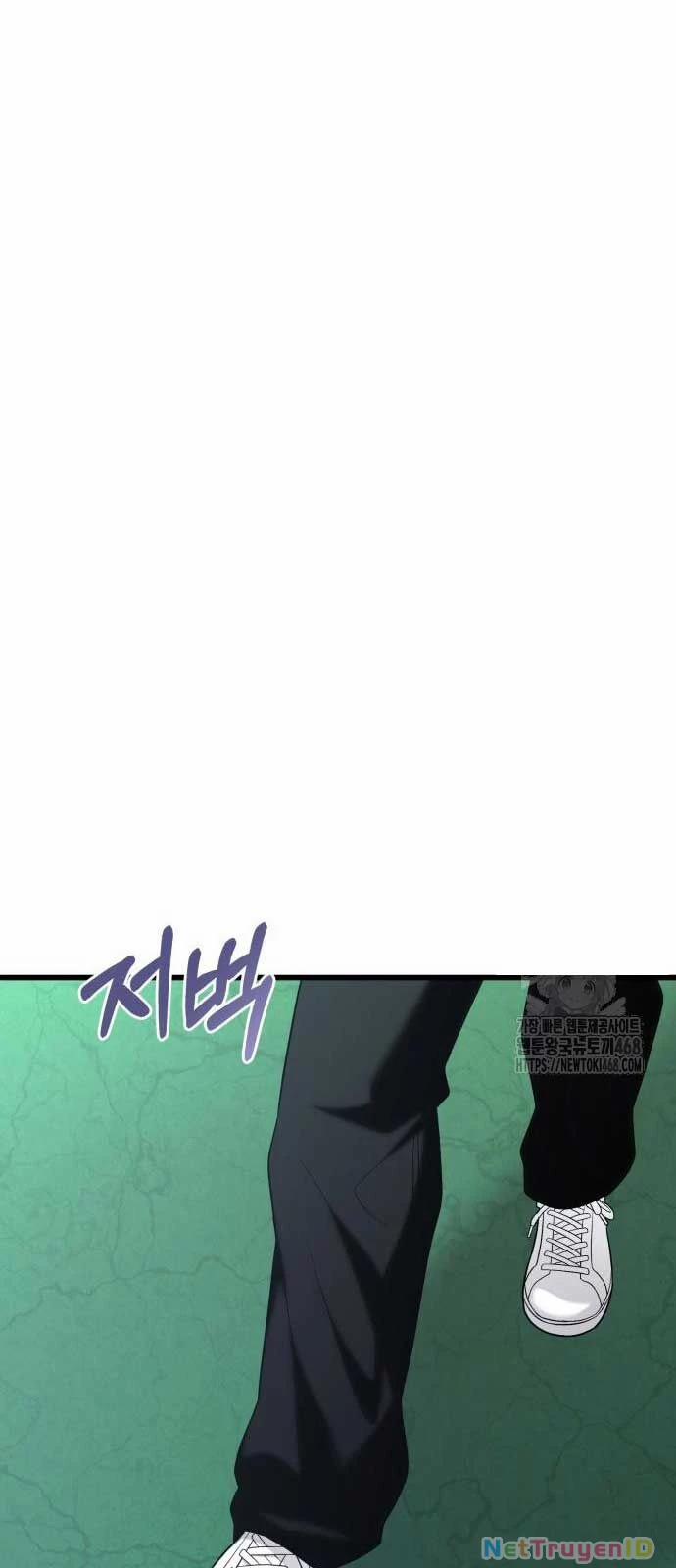 Tuyệt Đối Dân Cư 20 trang 16