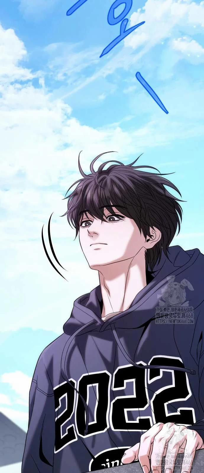 Tuyệt Đối Dân Cư 20 trang 18