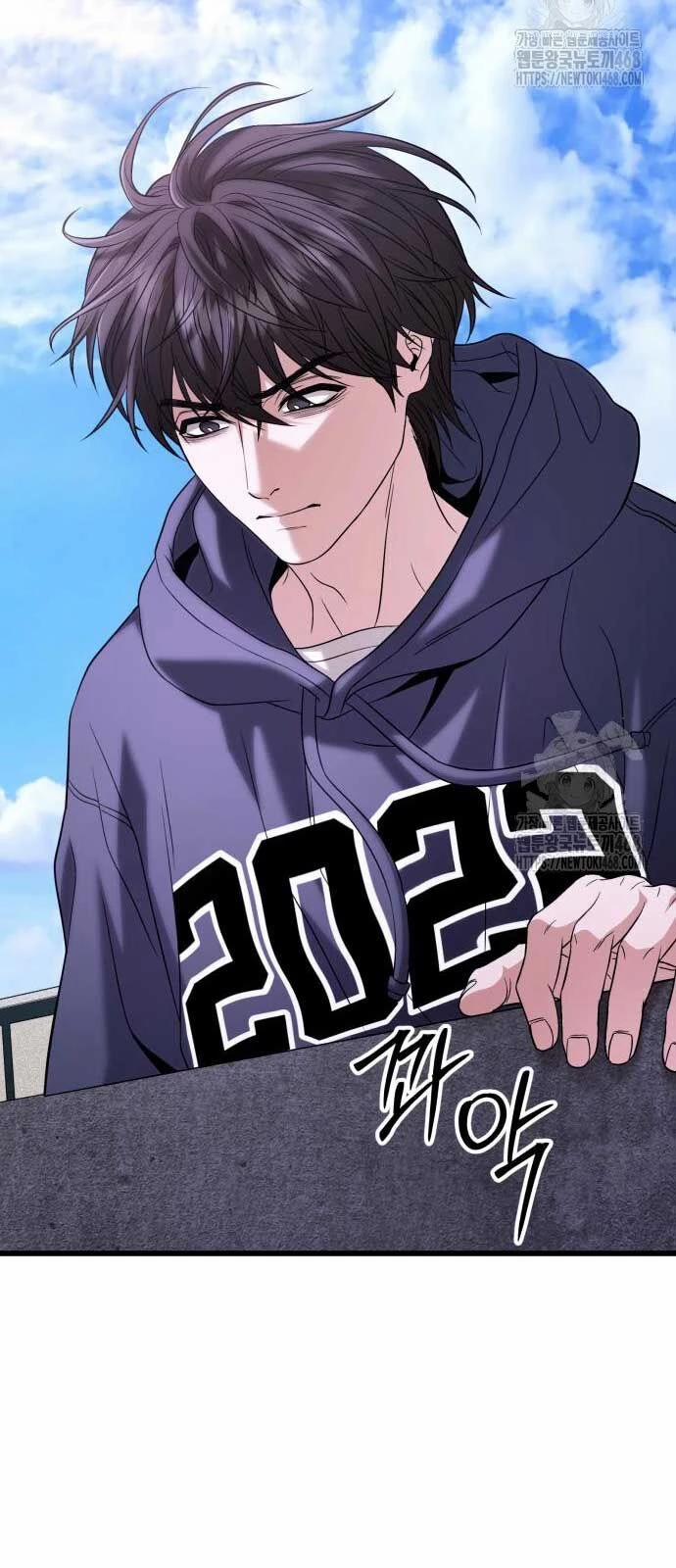 Tuyệt Đối Dân Cư 20 trang 22