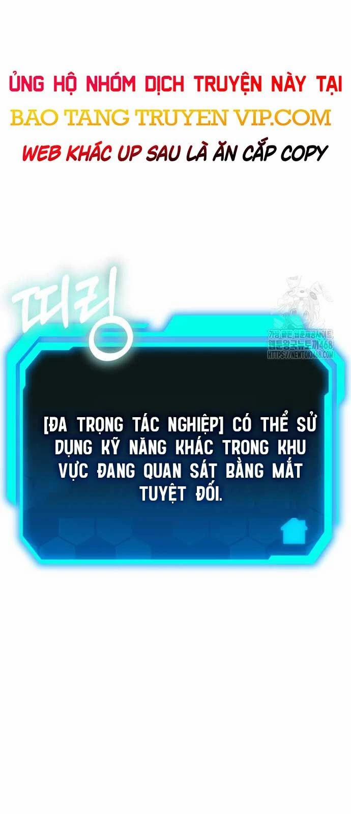 Tuyệt Đối Dân Cư 20 trang 5