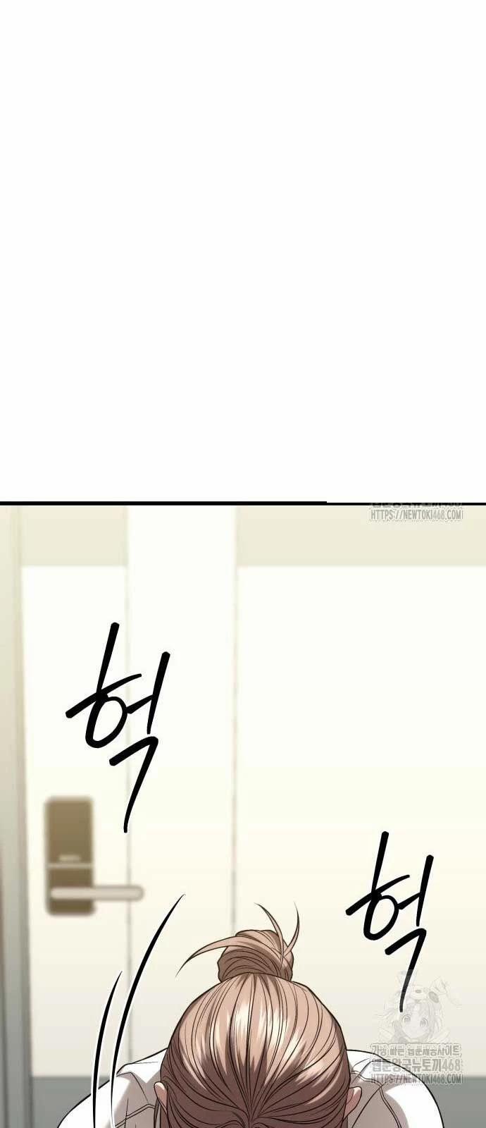 Tuyệt Đối Dân Cư 20 trang 55