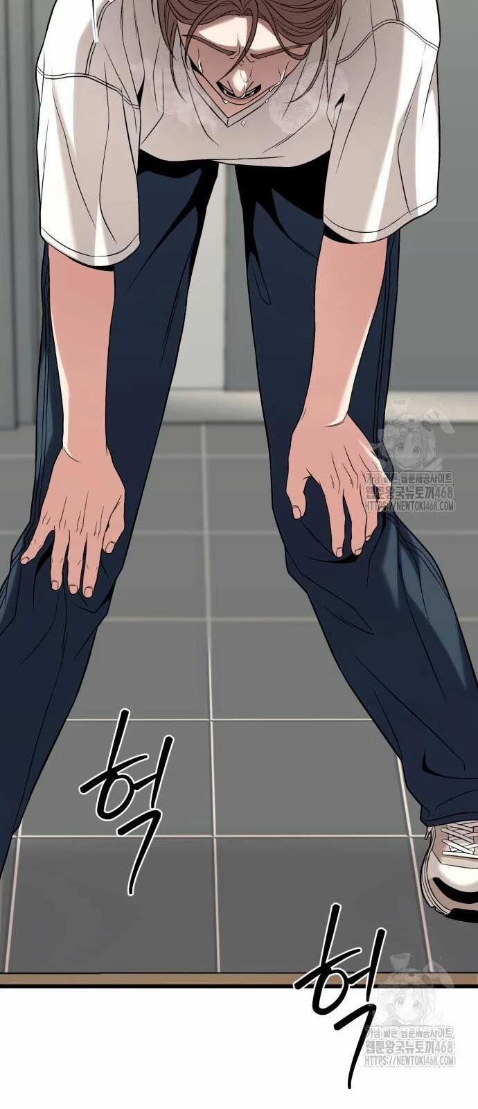 Tuyệt Đối Dân Cư 20 trang 56