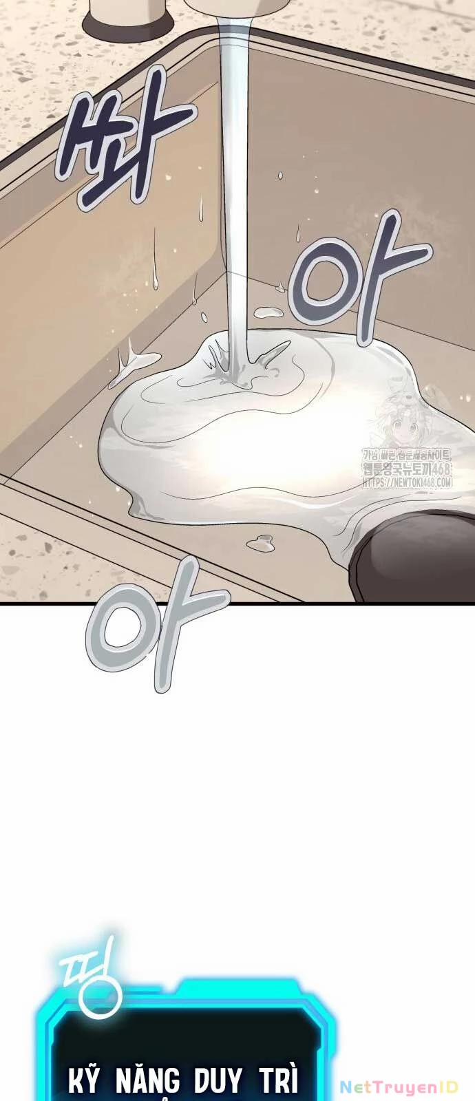 Tuyệt Đối Dân Cư 20 trang 73