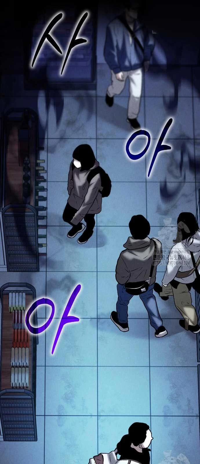 Tuyệt Đối Dân Cư 20 trang 81