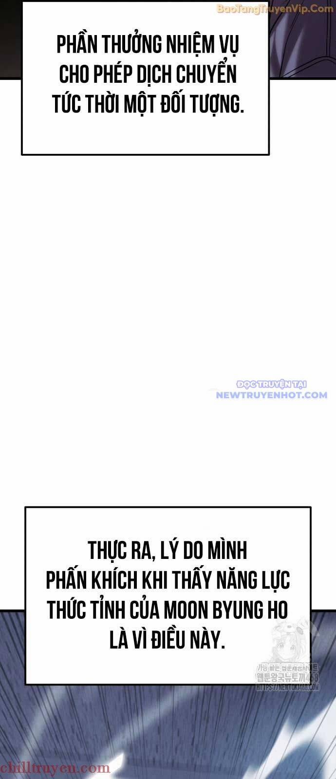 Tuyệt Đối Dân Cư 22.1 trang 24