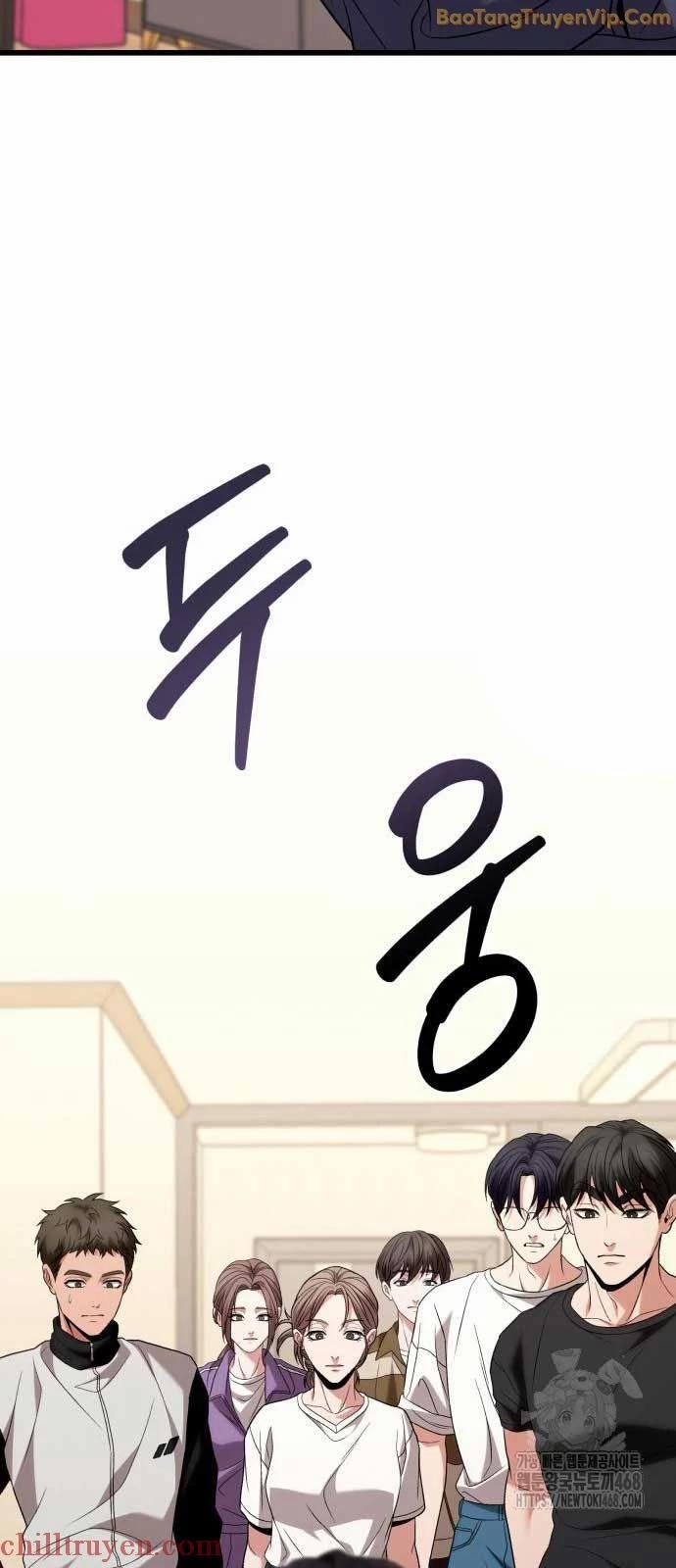 Tuyệt Đối Dân Cư 22 trang 1