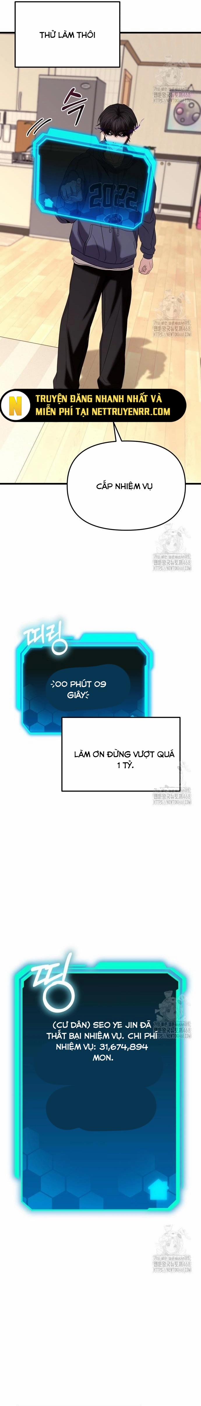 Tuyệt Đối Dân Cư 23 trang 11