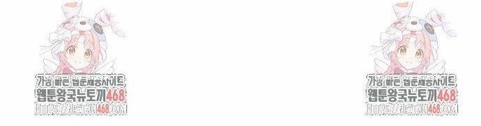 Tuyệt Đối Dân Cư 23 trang 39