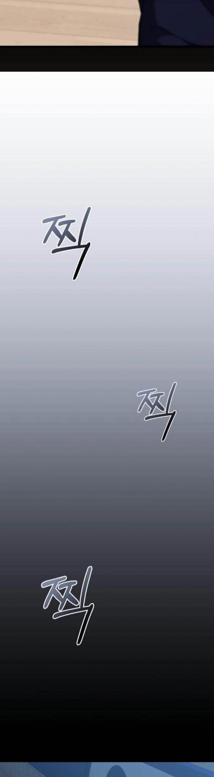 Tuyệt Đối Dân Cư 24 trang 12