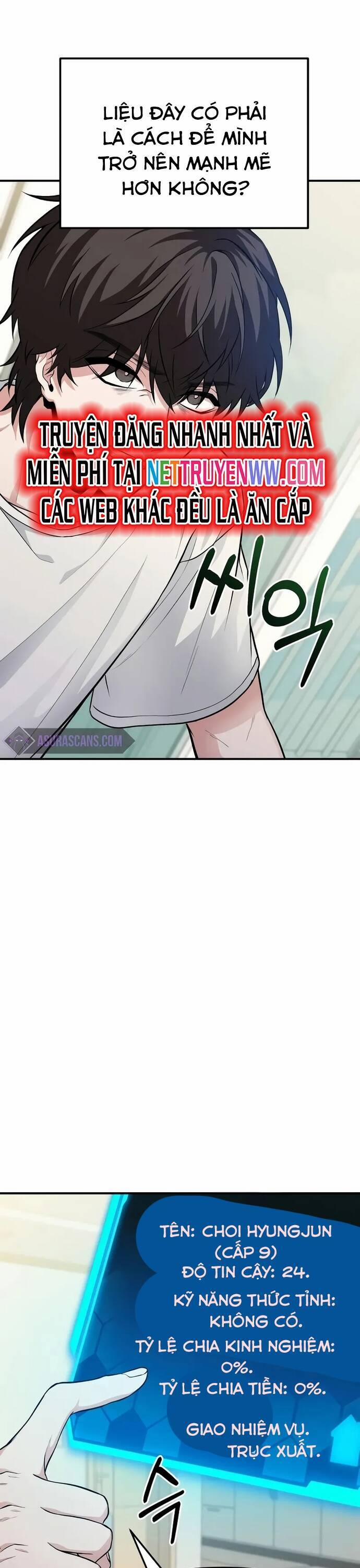 Tuyệt Đối Dân Cư 4 trang 15