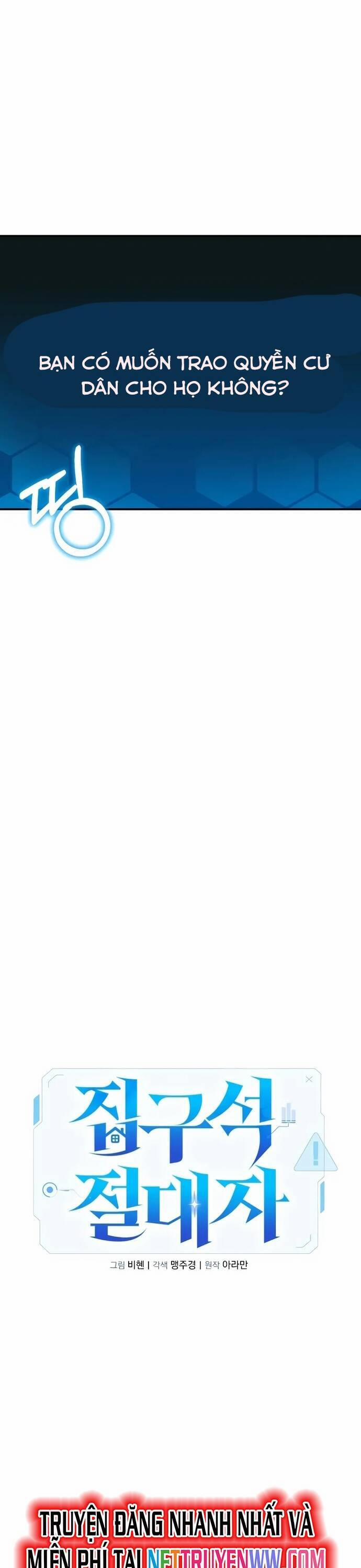 Tuyệt Đối Dân Cư 4 trang 5