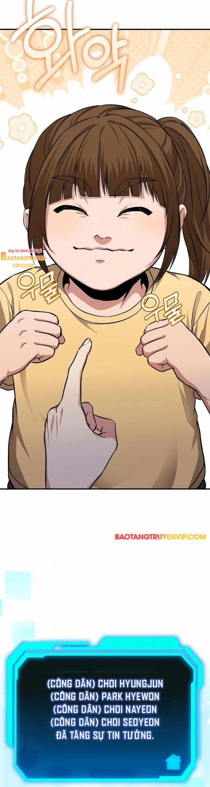 Tuyệt Đối Dân Cư 5 trang 17