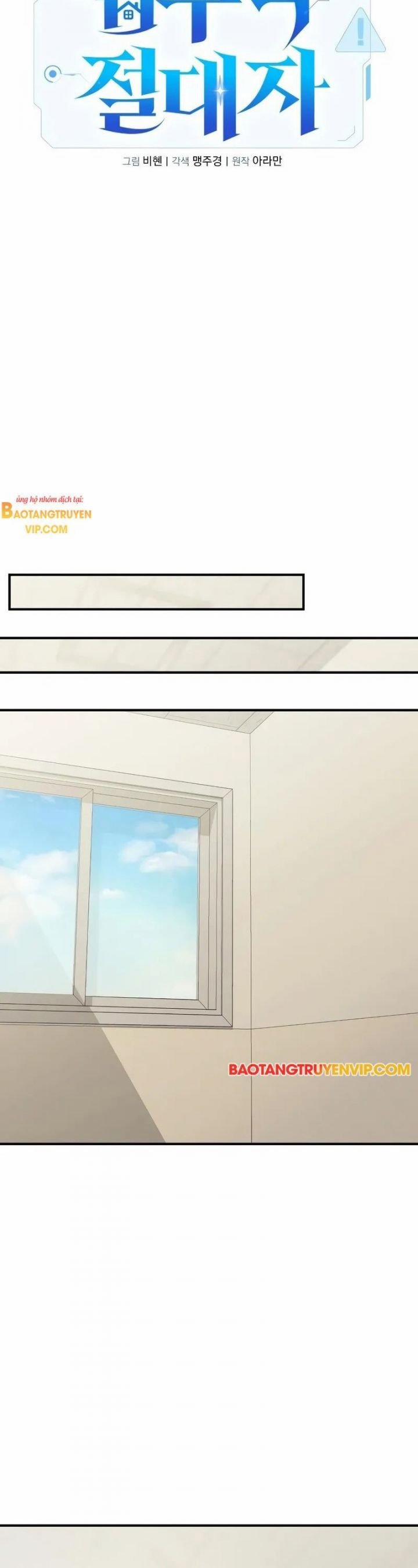 Tuyệt Đối Dân Cư 5 trang 27