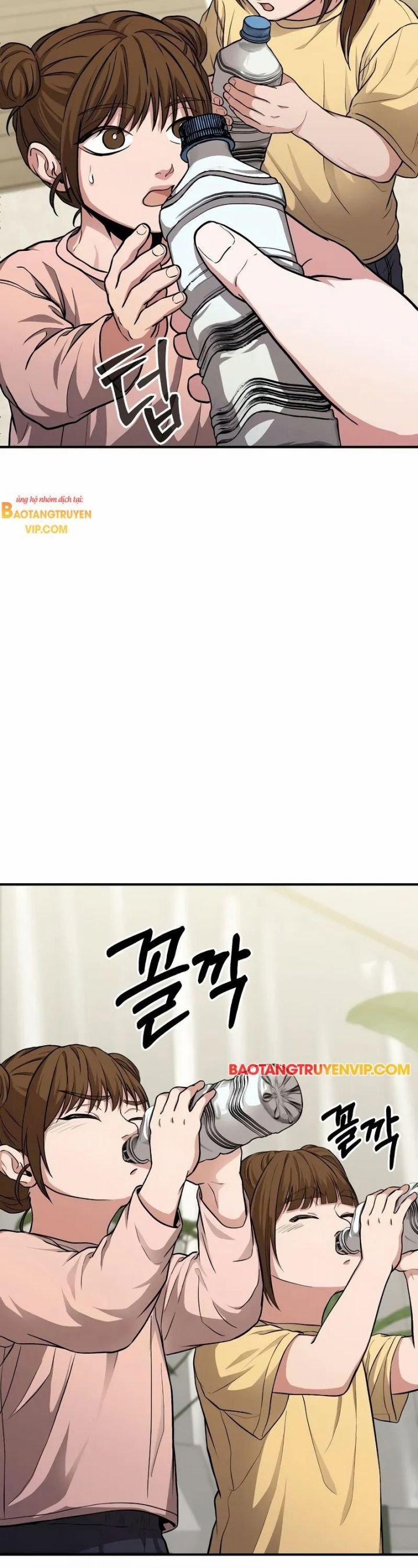 Tuyệt Đối Dân Cư 5 trang 7