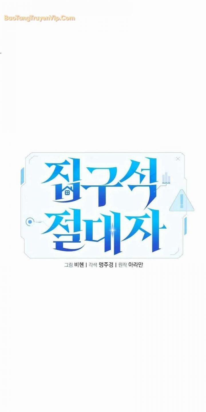 Tuyệt Đối Dân Cư 6 trang 101