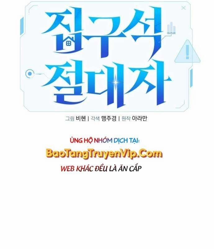 Tuyệt Đối Dân Cư 8 trang 17