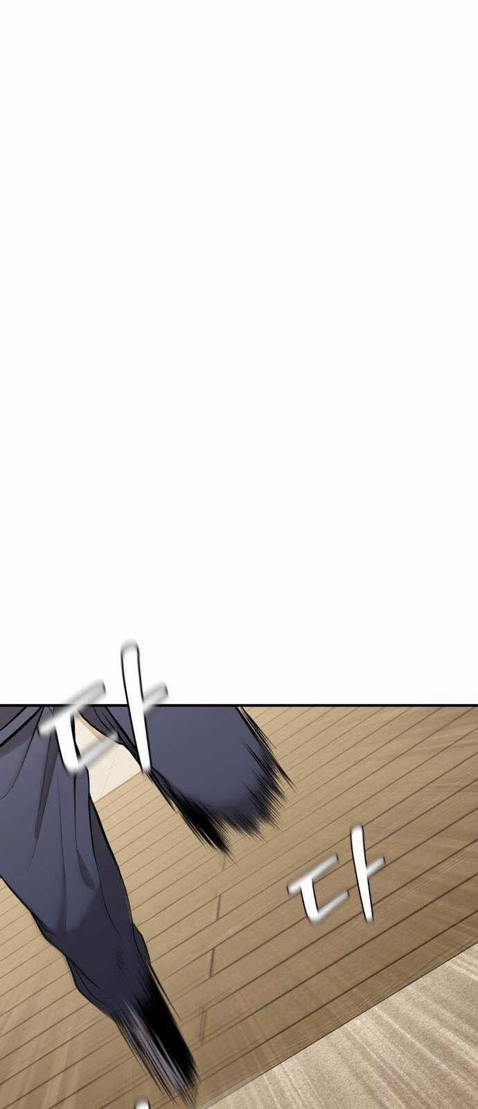 Tuyệt Đối Dân Cư 8 trang 28