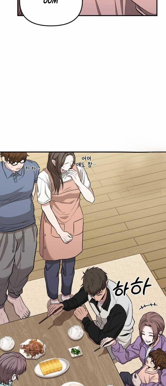 Tuyệt Đối Dân Cư 8 trang 32