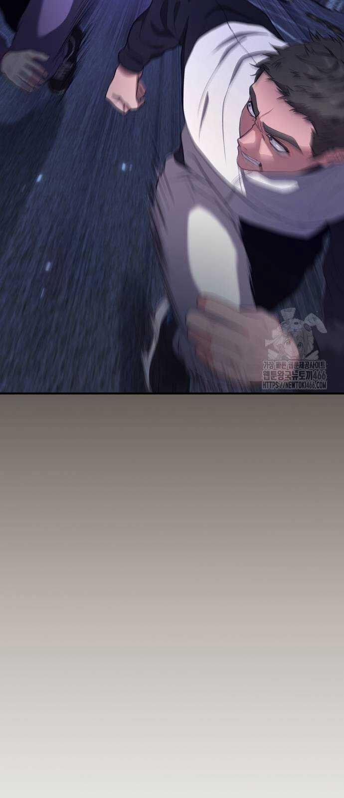 Tuyệt Đối Dân Cư 8 trang 66