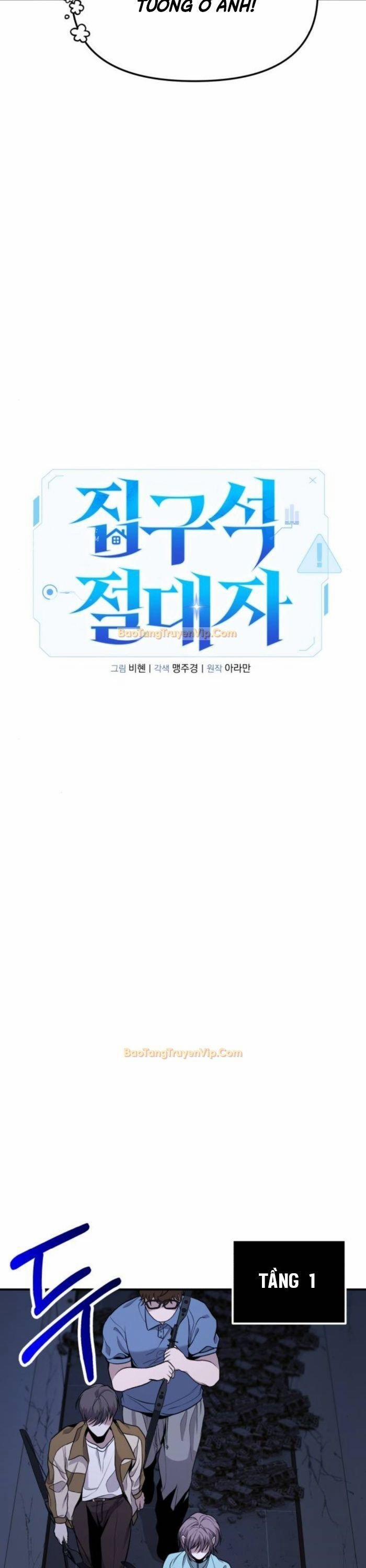 Tuyệt Đối Dân Cư 9 trang 21