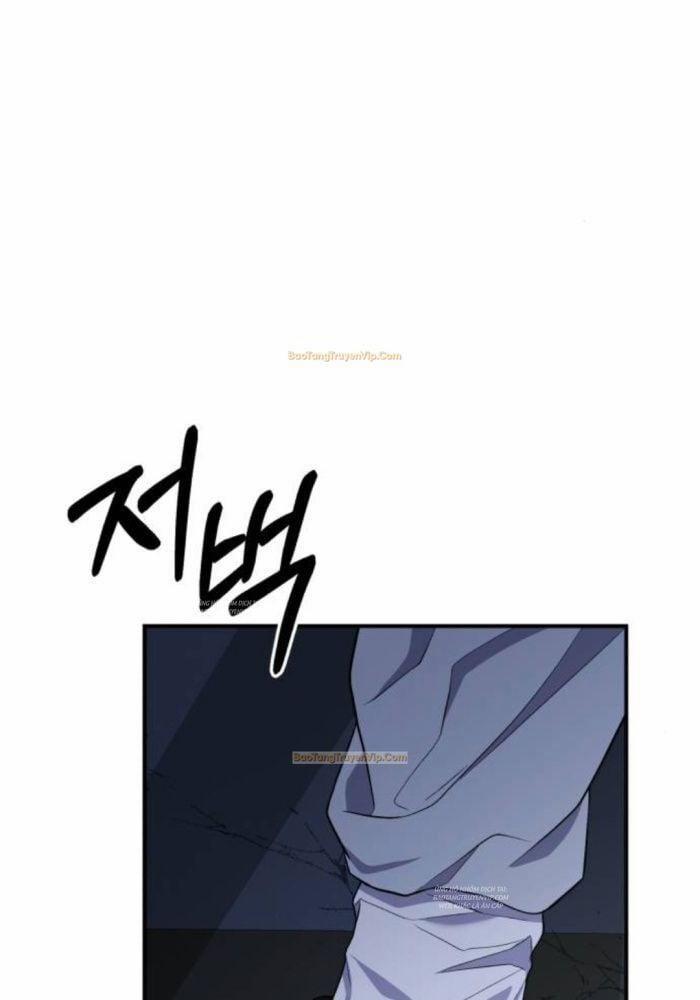 Tuyệt Đối Dân Cư 9 trang 29