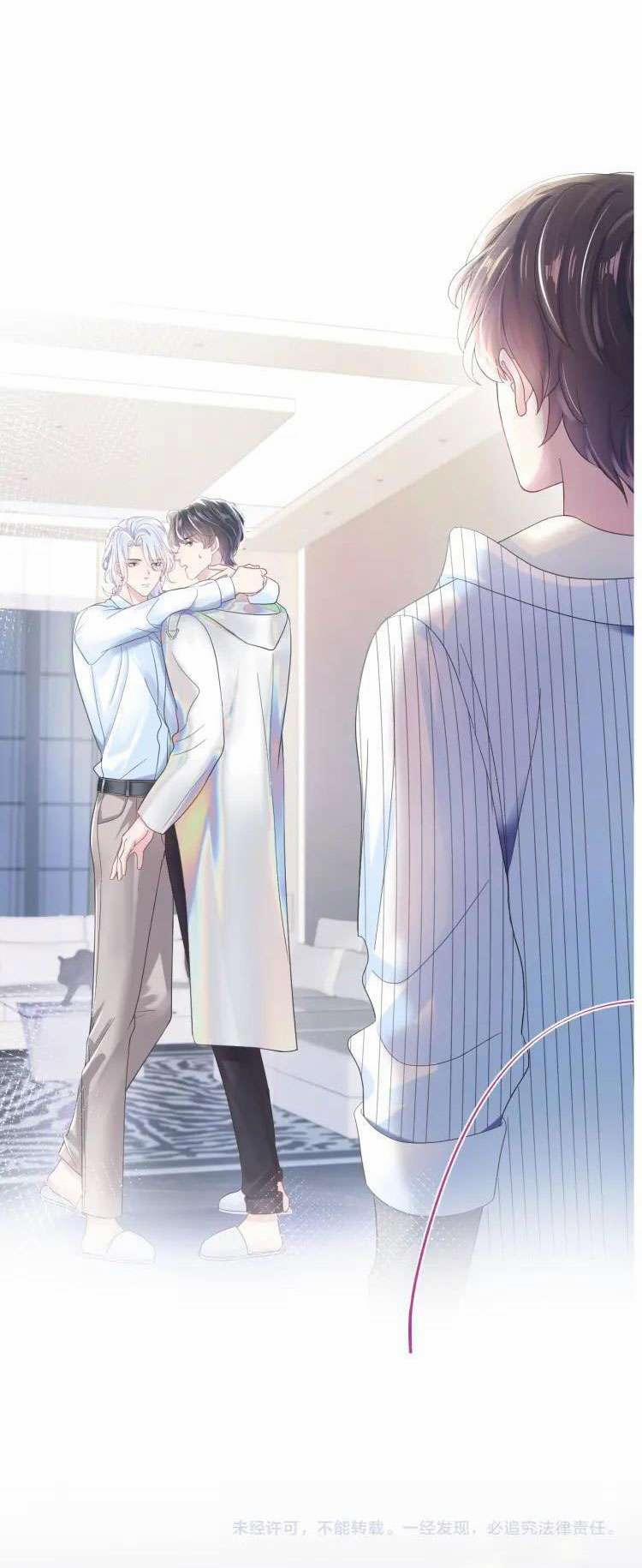 Tuyệt Mỹ Bạch Liên Online Dạy Học 2 trang 47