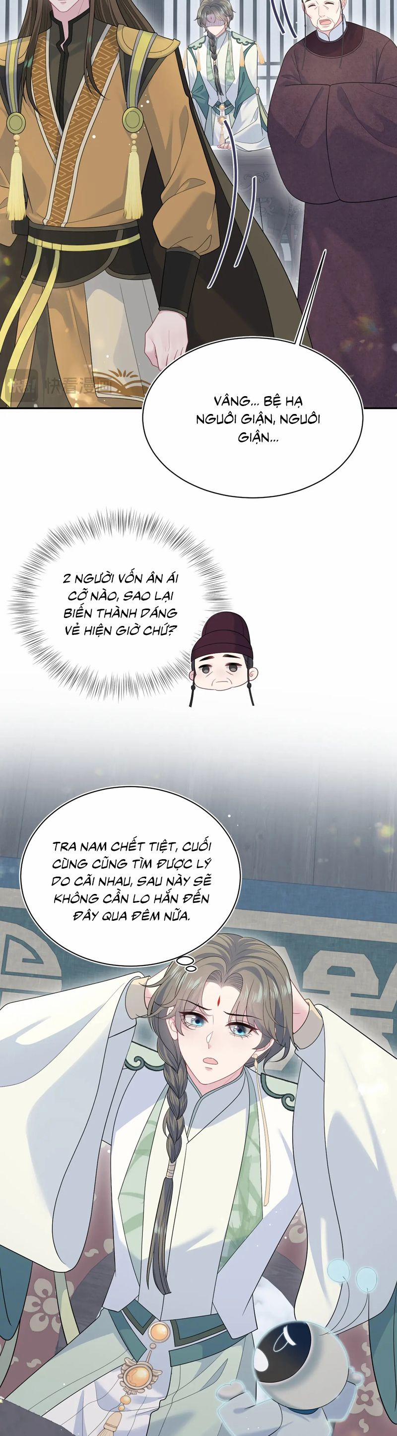 Tuyệt Mỹ Bạch Liên Online Dạy Học 390 trang 7