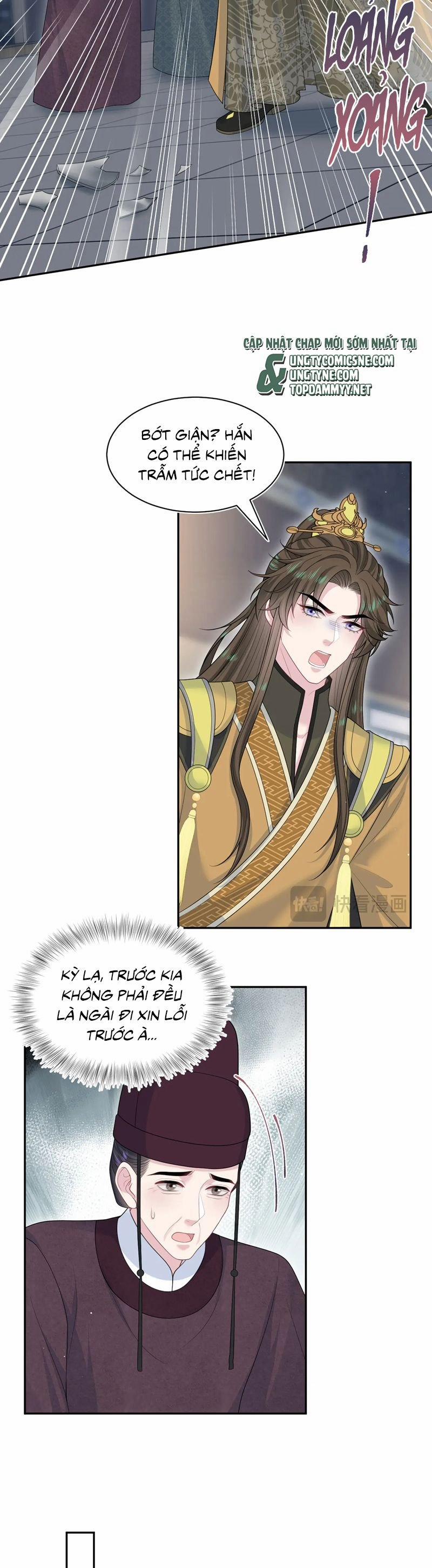 Tuyệt Mỹ Bạch Liên Online Dạy Học 391 trang 3