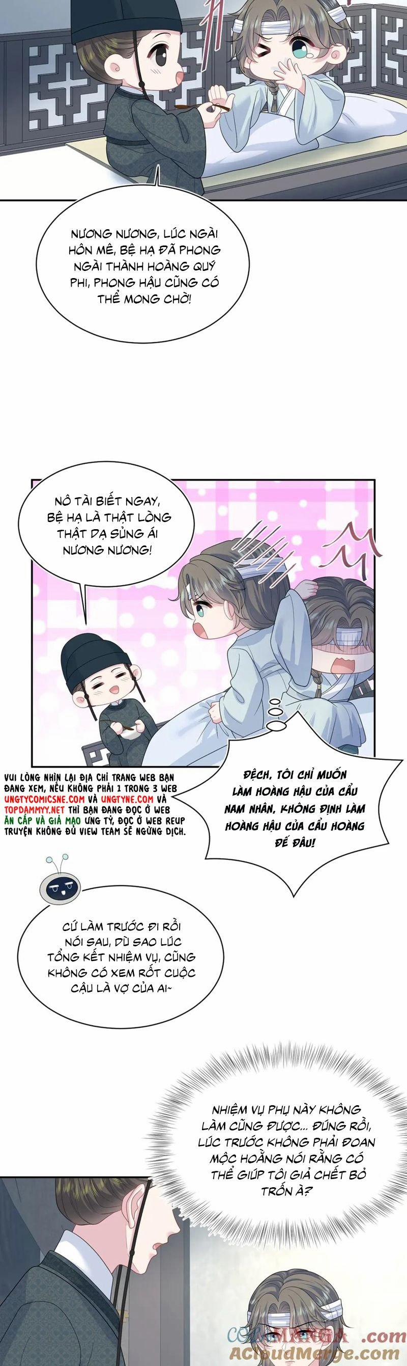 Tuyệt Mỹ Bạch Liên Online Dạy Học 393 trang 10