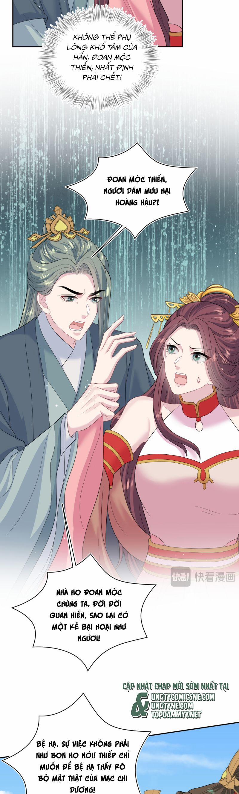 Tuyệt Mỹ Bạch Liên Online Dạy Học 398 trang 4