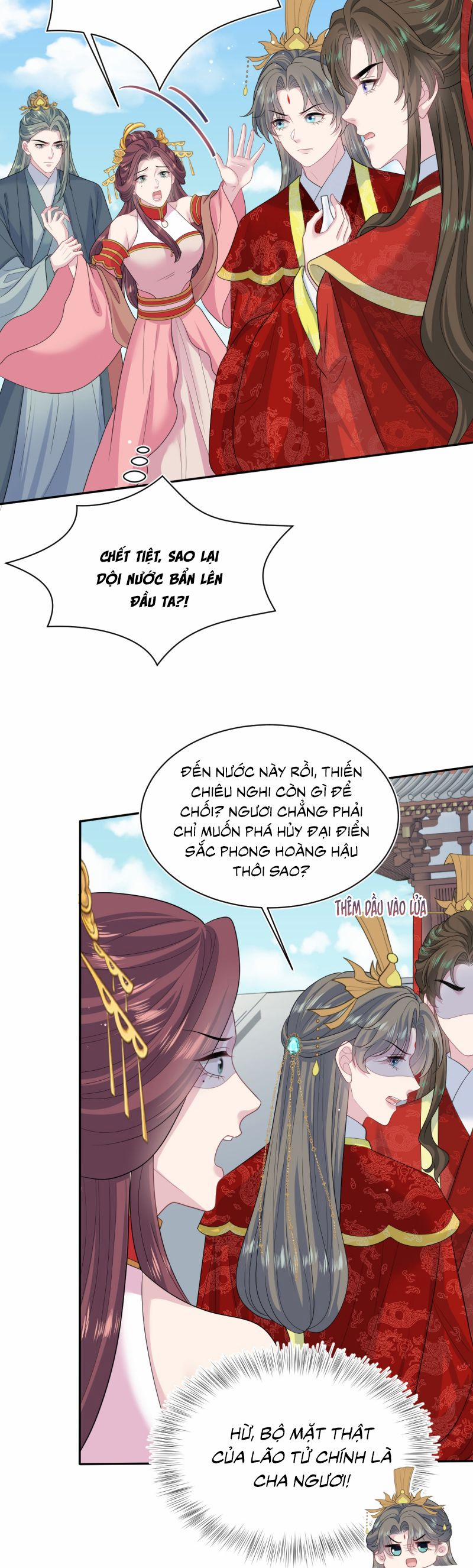 Tuyệt Mỹ Bạch Liên Online Dạy Học 398 trang 5