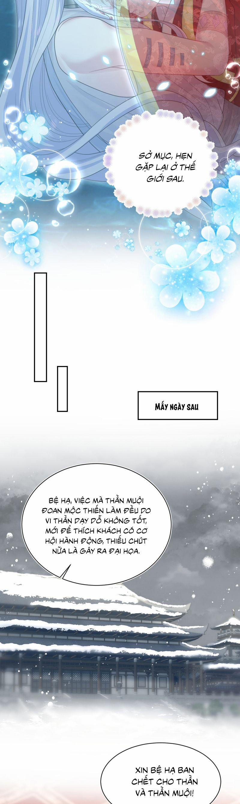 Tuyệt Mỹ Bạch Liên Online Dạy Học 399 trang 13