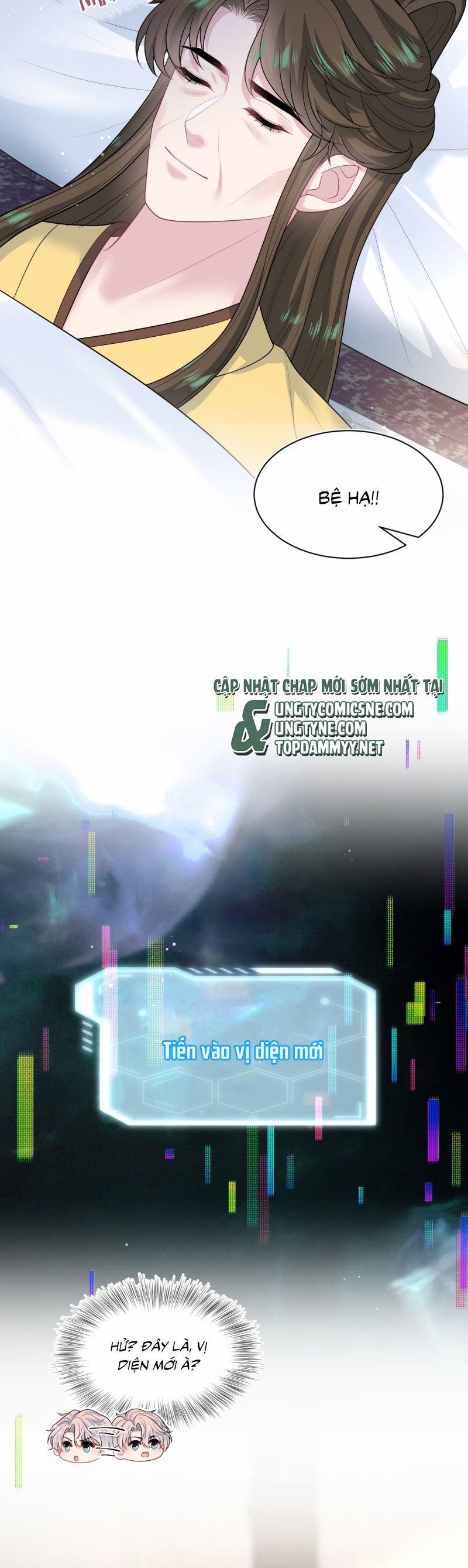 Tuyệt Mỹ Bạch Liên Online Dạy Học 399 trang 22