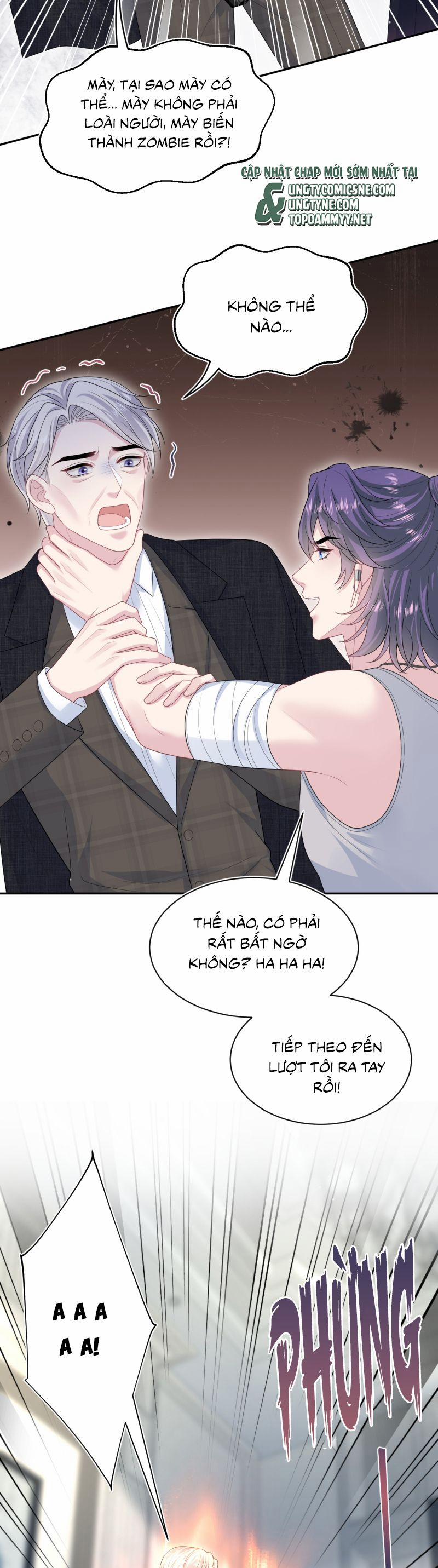 Tuyệt Mỹ Bạch Liên Online Dạy Học 403 trang 17