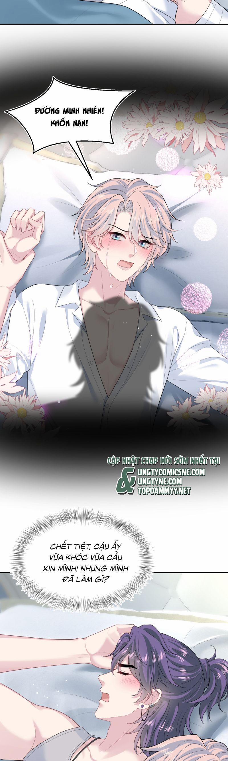 Tuyệt Mỹ Bạch Liên Online Dạy Học 403 trang 5