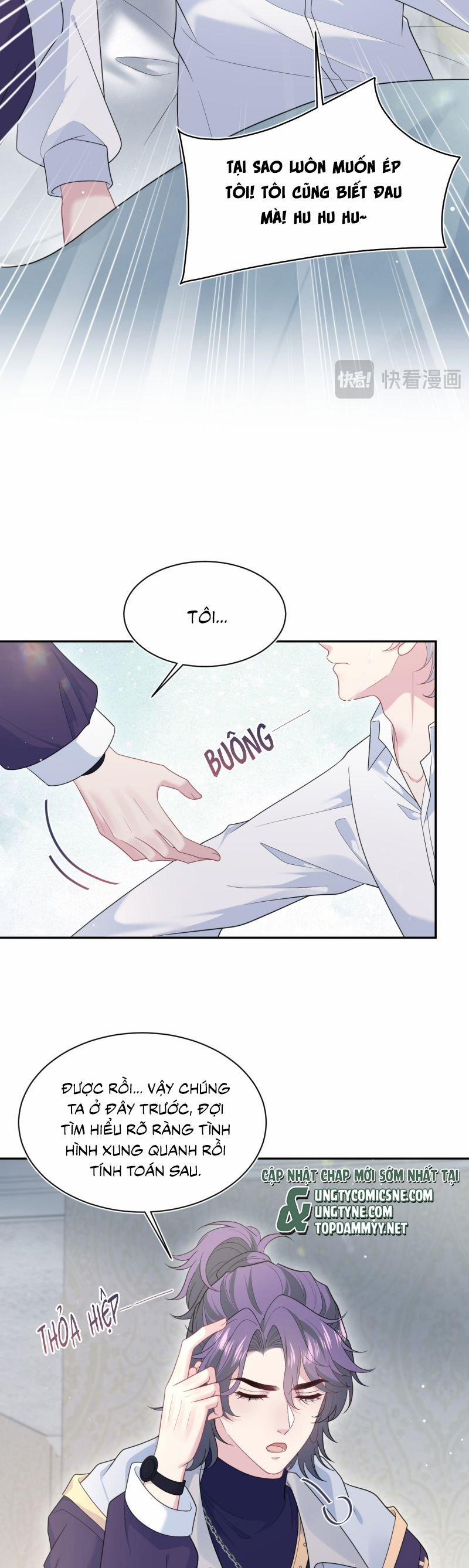 Tuyệt Mỹ Bạch Liên Online Dạy Học 404 trang 10