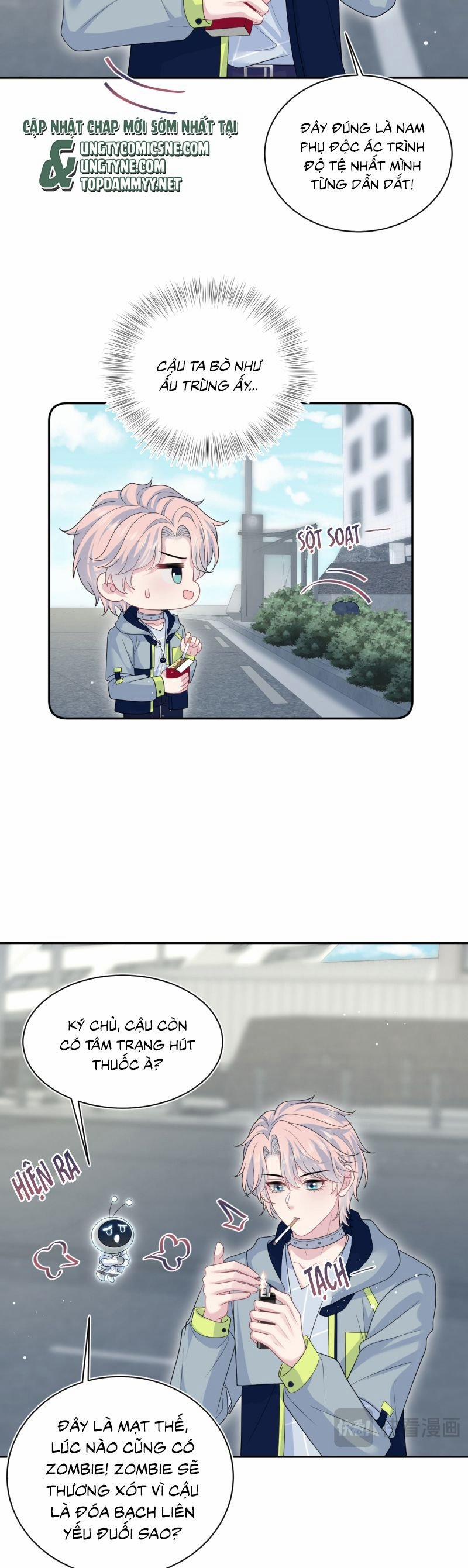 Tuyệt Mỹ Bạch Liên Online Dạy Học 411 trang 4