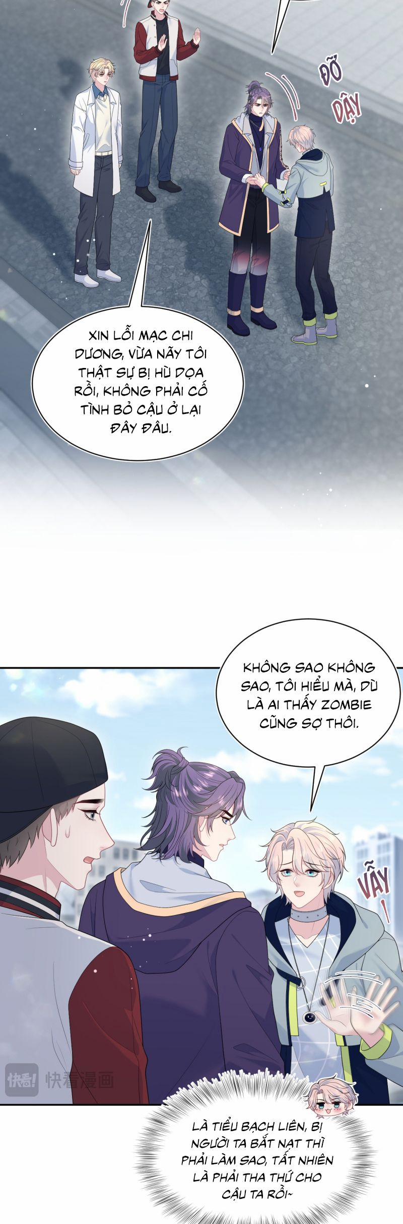 Tuyệt Mỹ Bạch Liên Online Dạy Học 412 trang 4