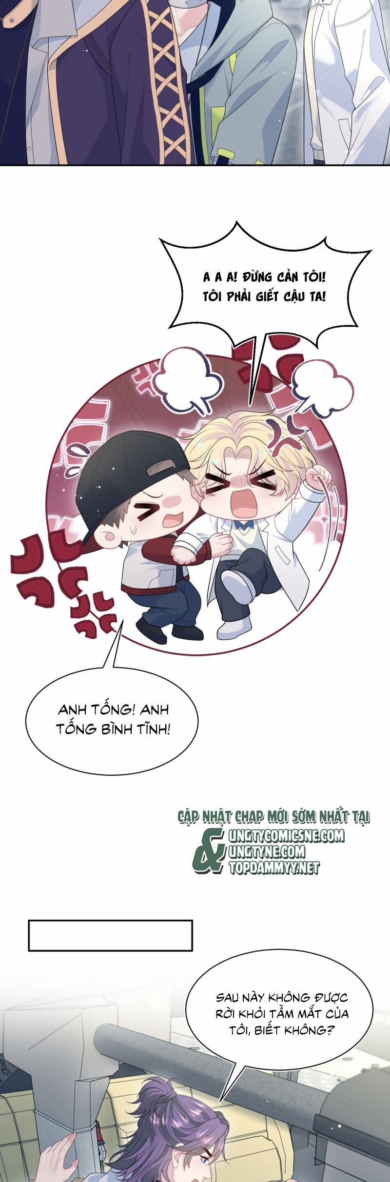 Tuyệt Mỹ Bạch Liên Online Dạy Học 412 trang 6