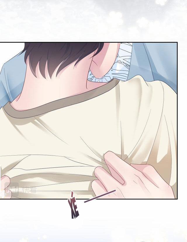 Tuyệt Mỹ Bạch Liên Online Dạy Học 6 trang 33