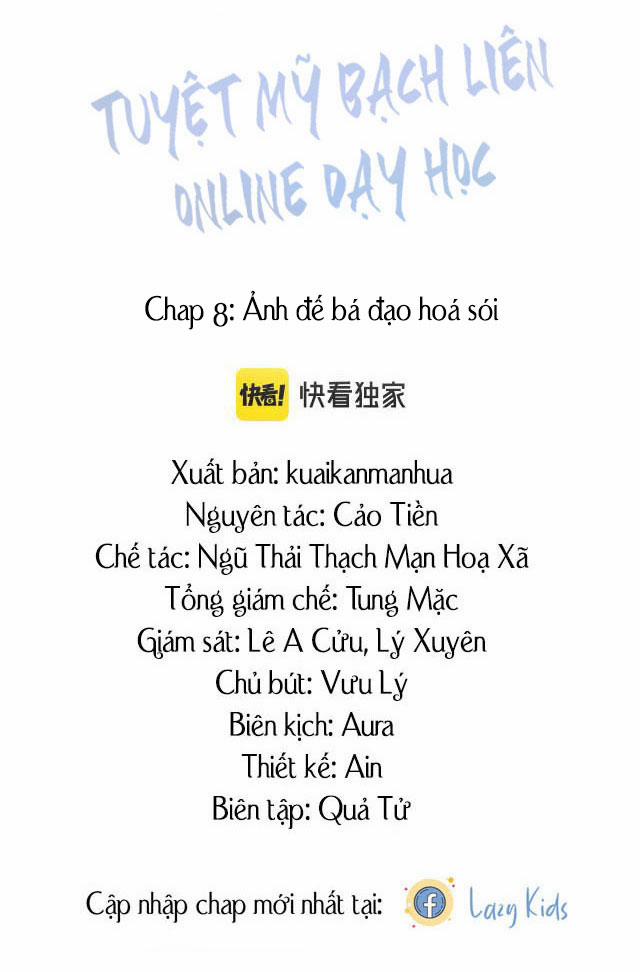 Tuyệt Mỹ Bạch Liên Online Dạy Học 8 trang 2