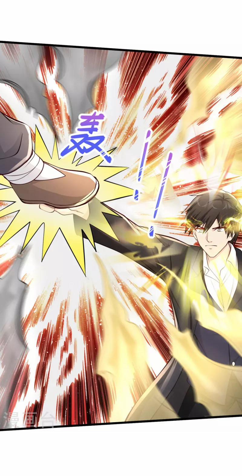 Tuyệt Phẩm Y Thánh 224 trang 27